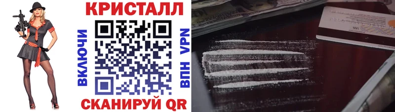 блэк спрут вход  дарк нет наркотические препараты  Амфетамин Premium  цена   Циолковский 