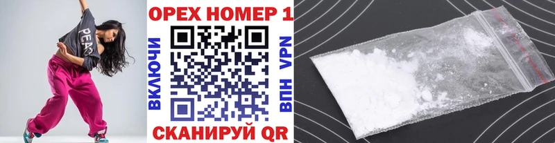 Cocaine Эквадор  продажа наркотиков  Циолковский 