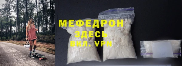 кокаин колумбия Кулебаки