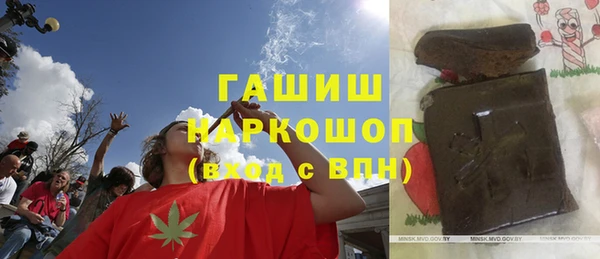 кокаин колумбия Кулебаки