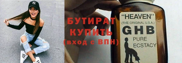 кокаин колумбия Кулебаки