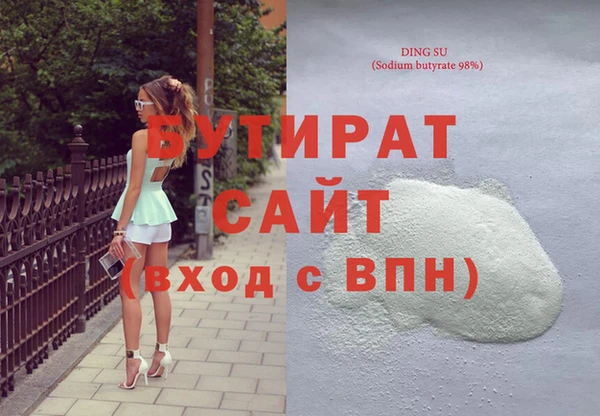 меф Кукмор