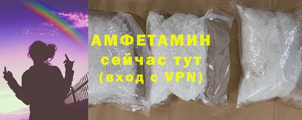 меф Кукмор