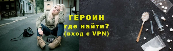 меф Кукмор