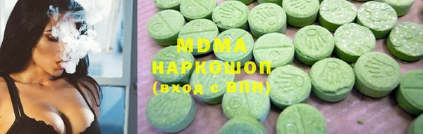 не бодяженный Арсеньев