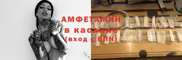 2c-b Тында