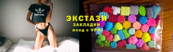 меф Кукмор