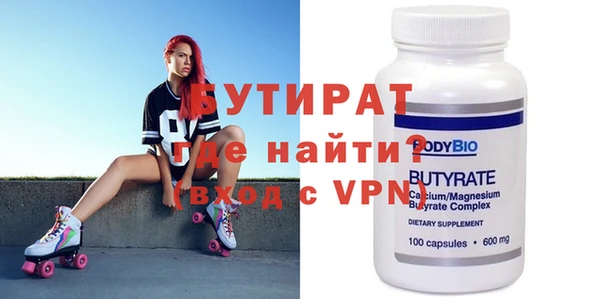 кокаин колумбия Кулебаки