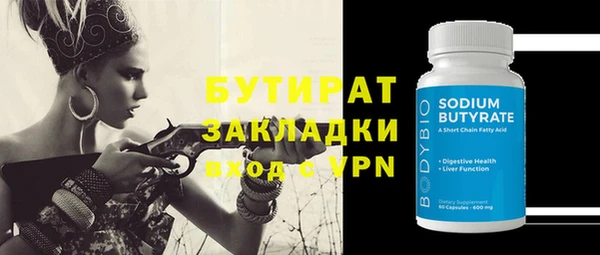 кокаин колумбия Кулебаки
