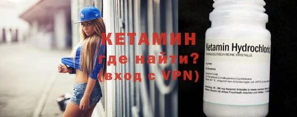 меф Кукмор