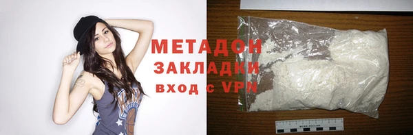 кокаин колумбия Кулебаки