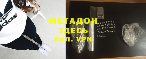 меф Кукмор