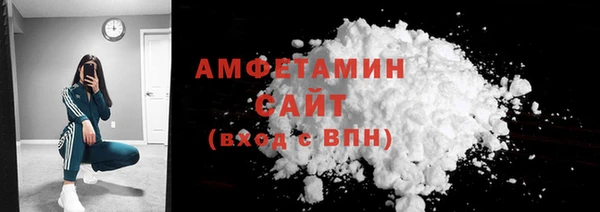 меф Кукмор
