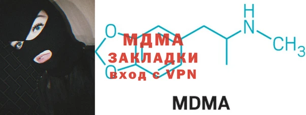 кокаин колумбия Кулебаки