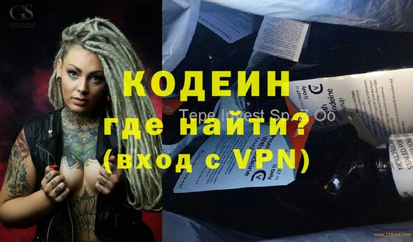 кокаин колумбия Кулебаки