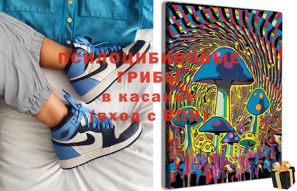 кокаин колумбия Кулебаки