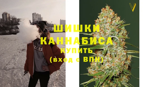 кокаин колумбия Кулебаки