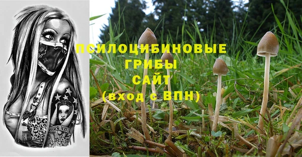 кокаин колумбия Кулебаки