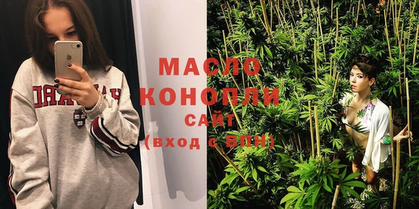меф Кукмор