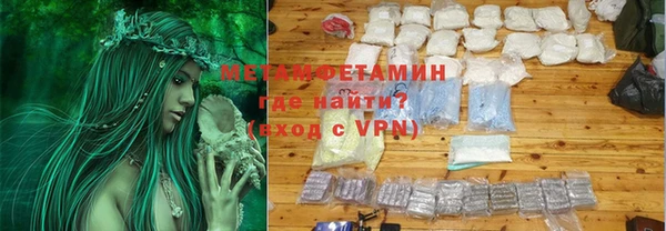 меф Кукмор