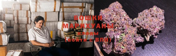 кокаин колумбия Кулебаки