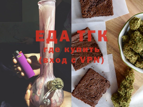 меф Кукмор