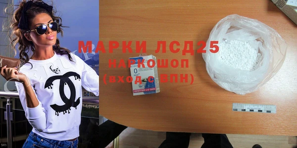 меф Кукмор