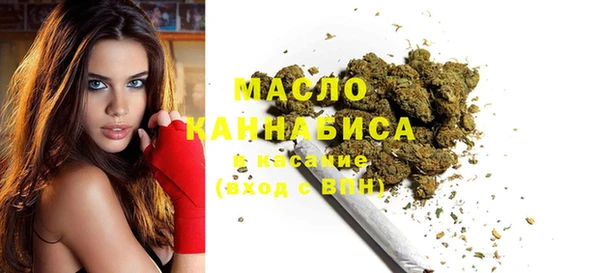 PSILOCYBIN Тутаев