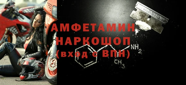 меф Кукмор
