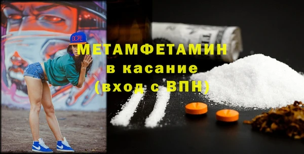 кокаин колумбия Кулебаки