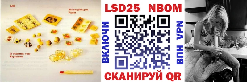 ЛСД экстази ecstasy  Циолковский 