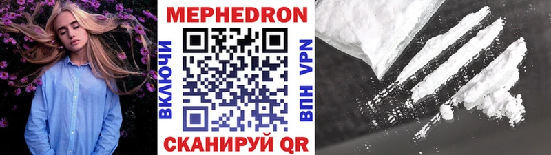 МЯУ-МЯУ VHQ  Циолковский 
